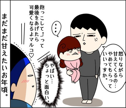 {2ACB8C12-E4B7-4B80-B558-0B154F5AB8D4}