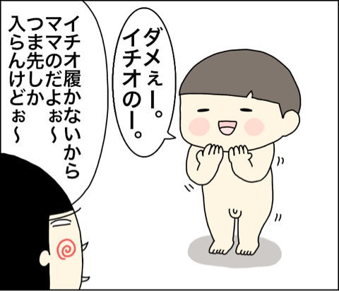 {5CD6A810-5E24-48C7-A5DB-22668CF2FE35}