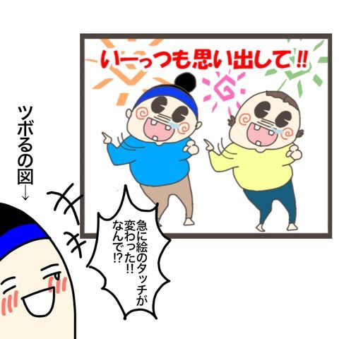 {59A1B309-C81D-49F4-98B7-BC81A0330C6C}