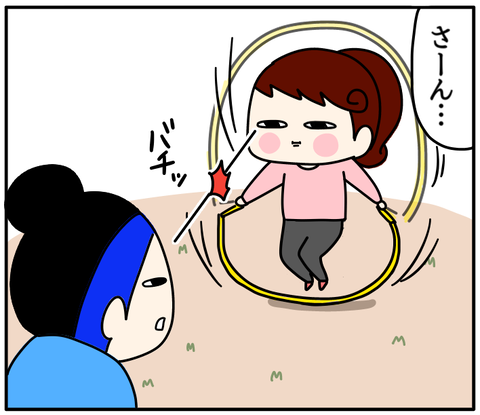 EBE951F1-CA9F-4645-BD2E-F10085D3E855