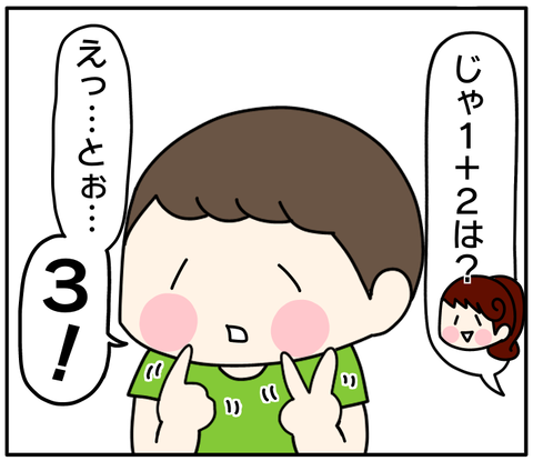 856DDCCA-7126-4F72-8815-13EED7E0B2FD