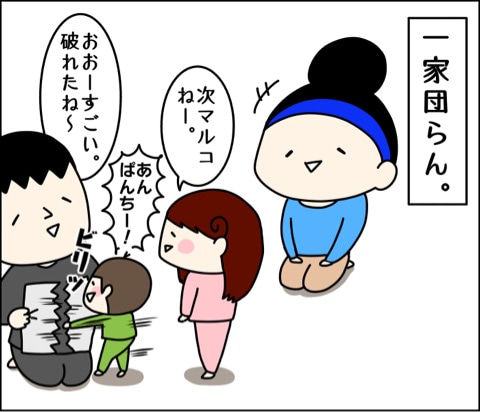 {7F88DCBC-5955-4EF8-9A45-2A1E40A103D9}