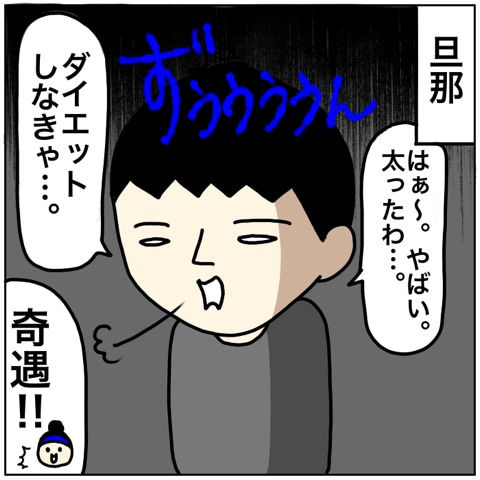{06CE3890-5E4F-4581-B683-5999E4AD28E8}