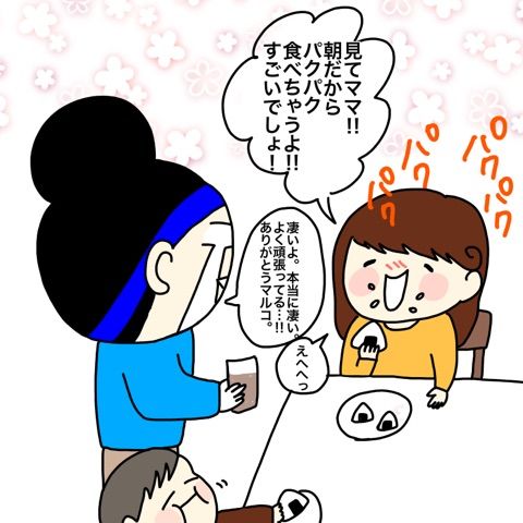 {E7C82578-8426-4140-9C4D-35645154CE3D}