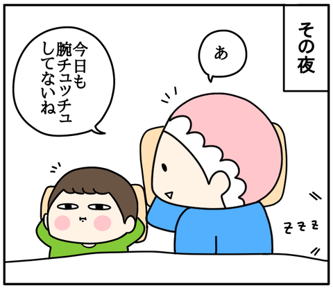 9E63CFA1-1BFE-41B8-A5BF-A7F3B53091AE