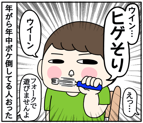 DD3CCBE9-FF5C-4567-B0DE-B2326CDBD40A