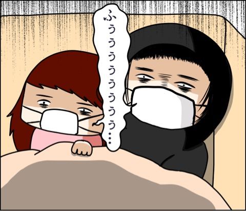 {37758CF3-0152-463C-B914-F77C61826B1E}