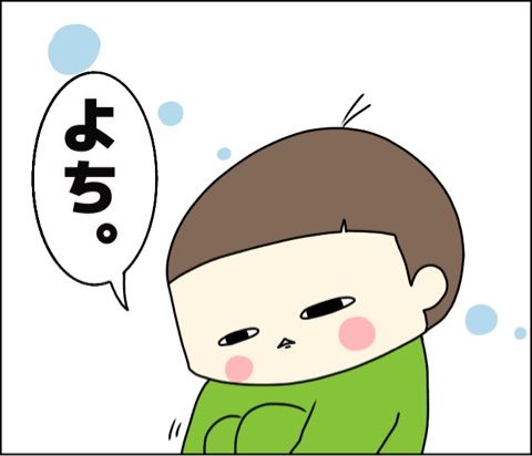 {8A8AEF4D-0A92-4DB8-B01F-DEBD36686250}