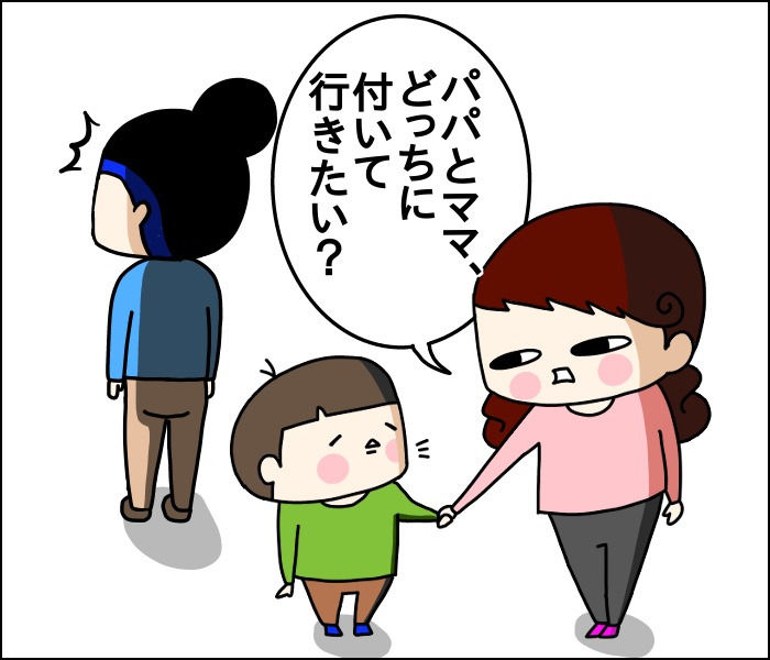 {94C2703C-2B6B-47CA-BC75-985D82CC49FC}