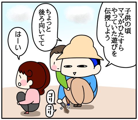 23A8CCE6-1A89-40E1-807B-8951F421579D