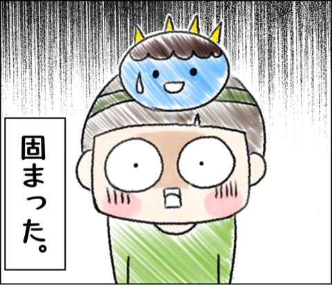 {16B1D30F-7DC5-47AF-B643-39EBAAB461A0}