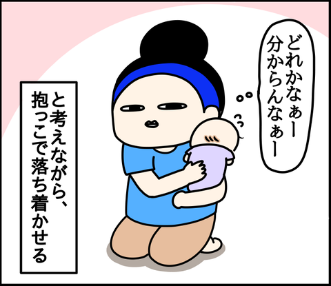 43424A63-3CAD-46F1-96A0-6F0A183D6C42