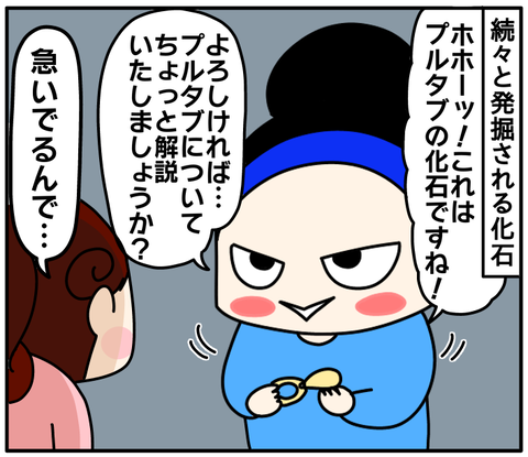 61B0063A-9F30-4089-8EB1-B91E0A0635E2