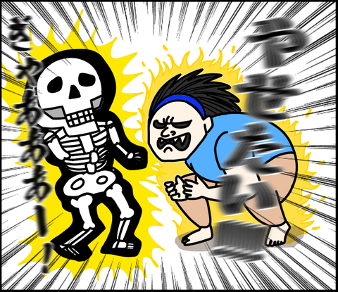 44F031A3-F77B-4FF1-8A9E-F396E538284B