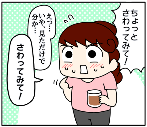 118ACD5A-8A43-4280-99BD-543D5D755F8B