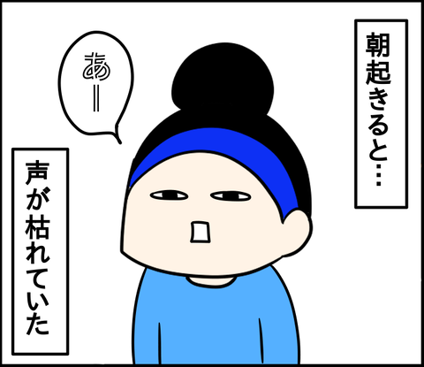 DBD4343C-0FBD-43A2-AF40-75270EED79FB