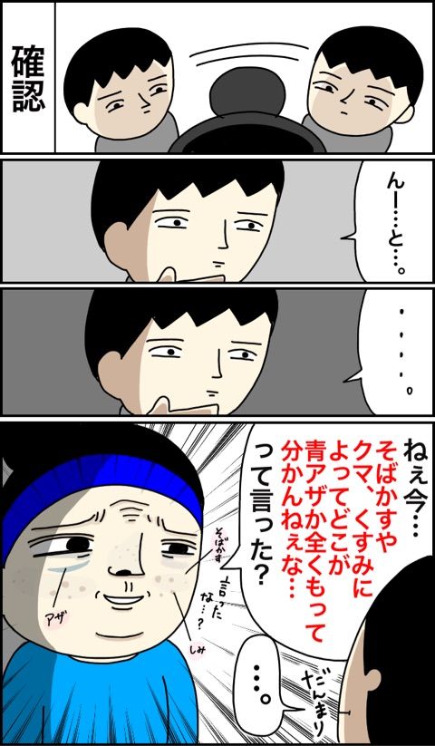 {430B2D89-E330-422D-9990-8F371BD98E1C}