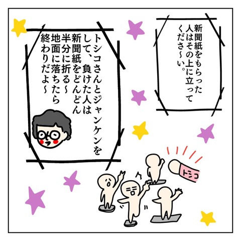 {87E72835-91C3-4B40-B854-7172B6DA6B36}