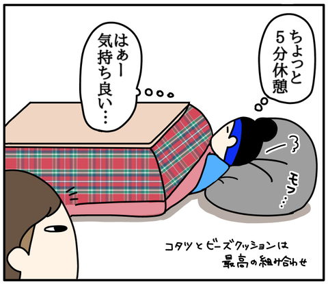 16DDD40E-E4F9-4C88-B7EA-0CFE74962059