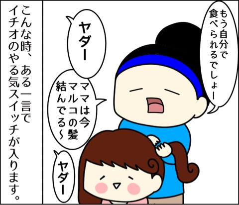 {80633AEA-7613-419A-88A9-1C2F909E3BA5}