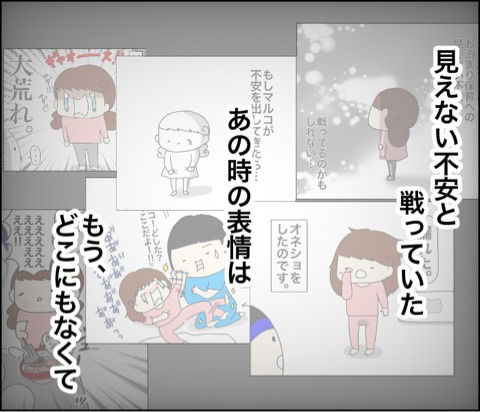 {B6F0E3D7-C7F6-4846-9AC8-65E9B686DD79}