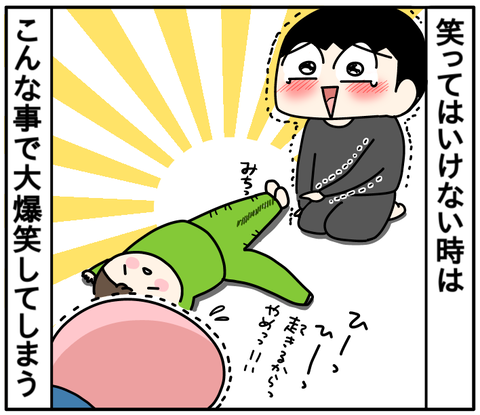 E8A90854-CA93-4825-B1E1-BF9C2913E169