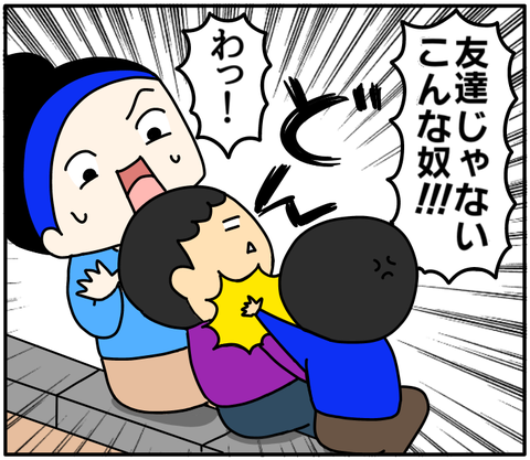 6F251796-6705-474C-8C37-014D64C50EE4