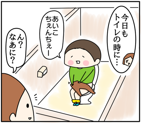 A7CBE28B-5A38-480E-AF60-494D7F539E0E