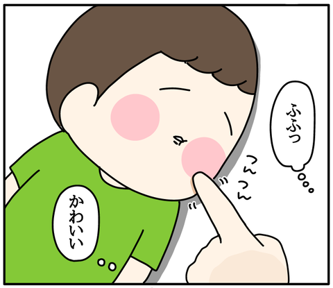 E120344E-7A05-4EDE-9560-30466AE38068