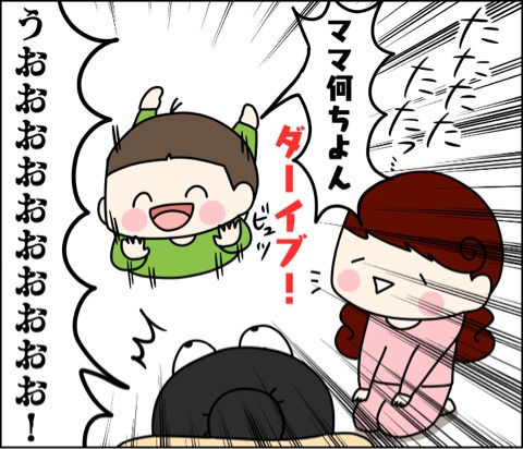 {18C8DDB9-895A-42EA-8047-11D31631F0B6}