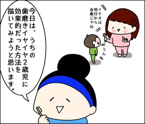 {EEAA8D65-48DF-4882-B9B6-576E25A554C0}
