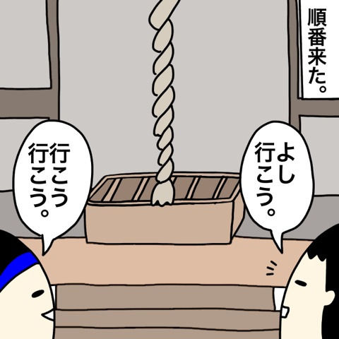 {7869C5E2-130C-45D7-BDD9-724DD7564726}