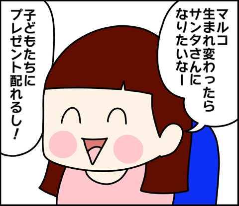 AD31B198-1EFC-4D2E-B5AB-36379B7A9CCB
