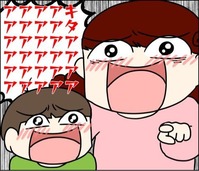 16E073A0-3EC9-439A-9692-E7E0CE3630AC