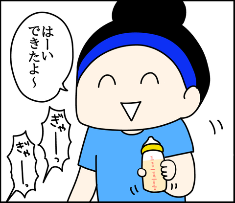B1361DE1-DA04-4631-A613-79857A85797D