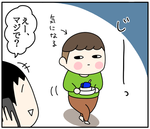 7CF92EA7-2C95-4F8A-8C95-173D533D3B42