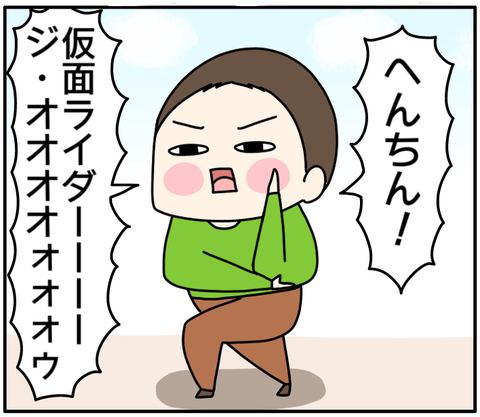 41CF386B-C87D-4306-878F-C79A800AEE8B