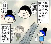 3214D6B5-4A4D-4FF6-8C57-00E3F490D516