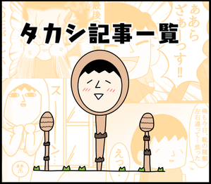 53ED850A-6C7A-46FF-9C39-339810955887