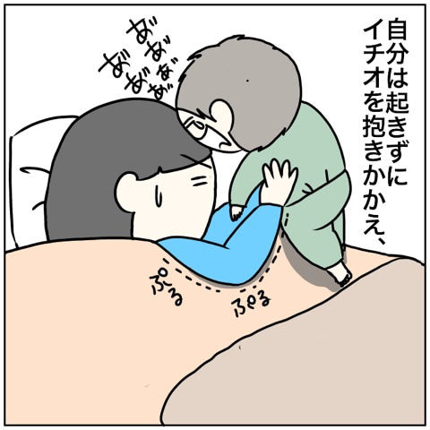 {77ADD19A-54CD-4136-B130-23225E4C261B}