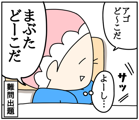 344EAB0A-62FD-432F-87F6-2861C9ECAF0E