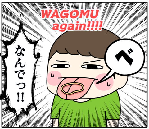 D31D1595-5080-44E6-93DB-ED439FBE9189