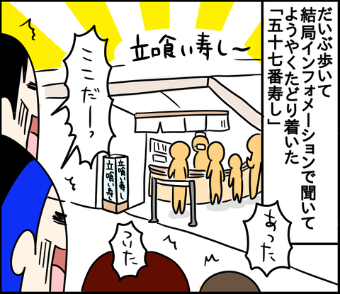 DB52855A-E79C-46A3-B104-4DED7536FD6C