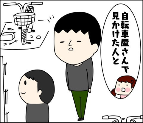 {571B0985-97B5-4FD3-B59B-F189FC74947F}