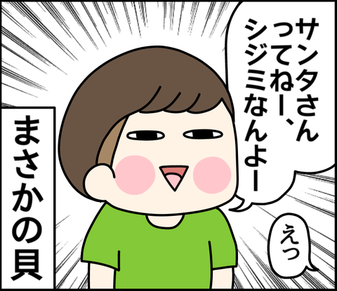7BF9536B-0EB9-45D8-9549-507503E4E351