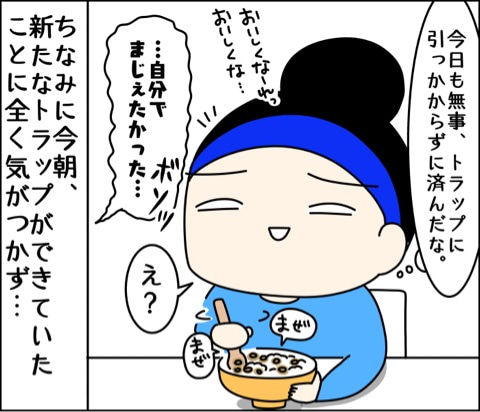 {3C3477A9-B26E-48B3-BC78-81F51BC44503}