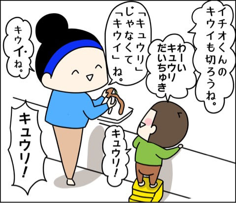 {2C19D803-8F40-432C-B82D-666F762C9AEE}