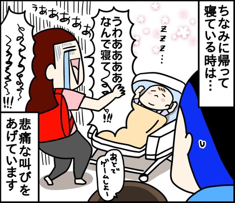 DA9BE26E-C275-4AAF-96A1-13699149FC13