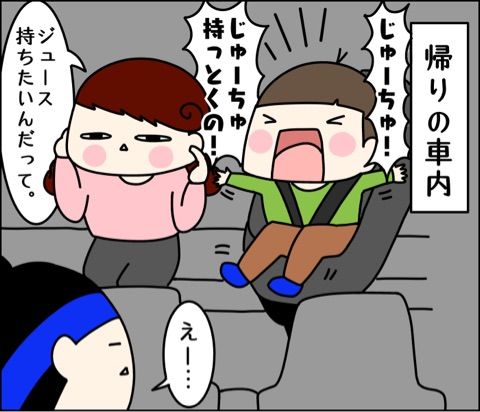 {0E5E0065-D952-44D3-A93F-7572E3982F79}