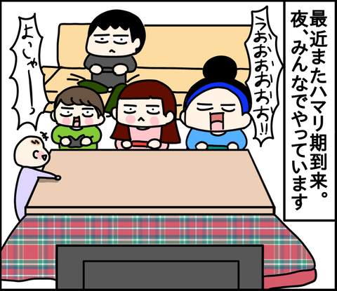 5F2DB2B2-4FA4-473D-8E26-1E308E46F4BE